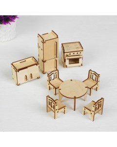 Набор деревянной мебели для кукол Кухня 10 предметов Nobrand
