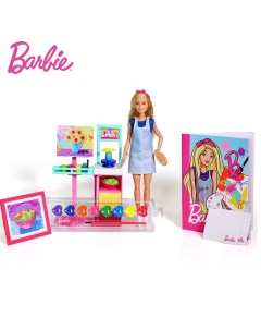 Кукла маленькая художница подарочный набор FRL35 Barbie