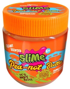 Слайм Junfa Жвачка для рук Pea Not Batta slime Орахисовое масло цвет терракотовый ST73 Junfa toys
