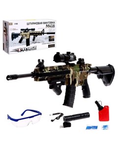 Штурмовая винтовка M416 стреляет гелевыми пулями игрушка Woow toys