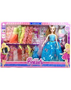 Набор кукла с платьями и аксессуарами Beauty Girl 29 см 19 платьев Bettina