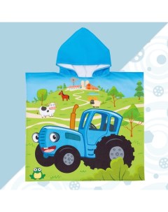 Полотенце пончо детское махровое Ферма 60х120 см 50 хл 50 полиэстер Синий трактор