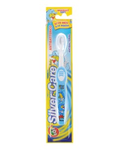 Зубная щетка для детей от 6 мес до 3 лет в ассортименте Silver care