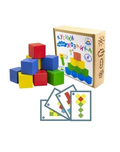 Обучающий набор Кубики мозаика с карточками Краснокамская игрушка