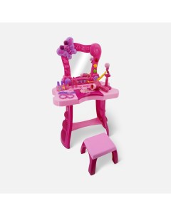 Столик детский для макияжа со стулом Oubaoloon