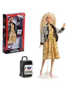 Кукла с чемоданом Злата в Москве серия Вокруг света Happy valley
