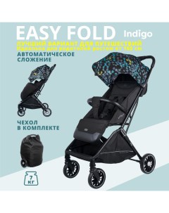 Прогулочная коляска Easy Fold мульти Indigo