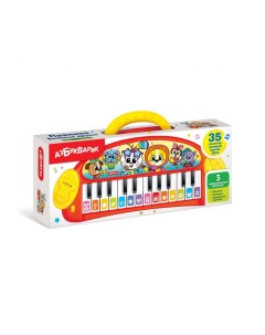 Пианино игрушечное Shantou Веселые друзья 4630027292582 Shantou gepai