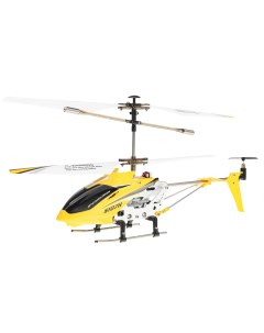 Радиоуправляемый вертолет S107H Yellow 2 4G с функцией зависания Syma