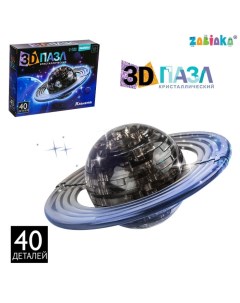 3D пазл Планета МИКС Zabiaka