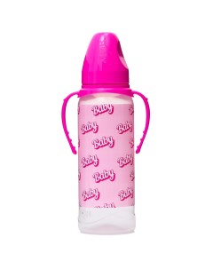 Бутылочка для кормления Baby 250 мл цилиндр с ручками Mum&baby