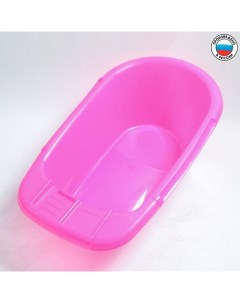 Ванна детская 86 см цвет розовый Bazar
