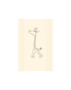 Пеленальная доска PT70 Жирафик Бежевый Alberomio