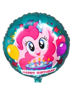 Шар фольгированный Пинки Пай Happy Birthday My Little Pony Hasbro