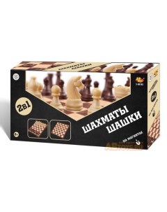 Шахматы магнитные и шашки 2 в 1 Академия Игр Junfa toys