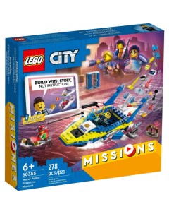 Конструктор City Детективные миссии водной полиции 60355 Lego