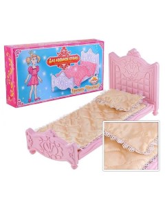 Кровать для кукол Сонечка розовый 1545775 |форма|