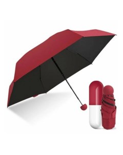 Детский зонт в капсуле бордовый Xpx
