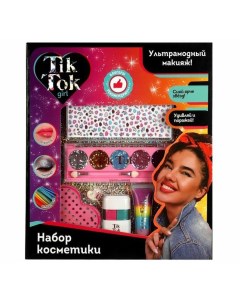 Набор косметики для детей 6 предметов Tik tok girl