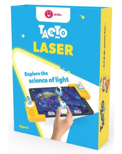 Интерактивная игра Tacto Laser Shifu