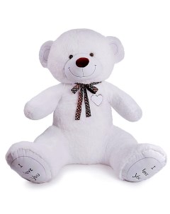 Медведь Феликс 150 см белый Любимая игрушка
