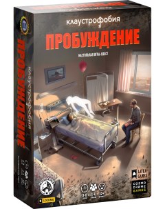 Настольная игра Клаустрофобия Пробуждение Cosmodrome games