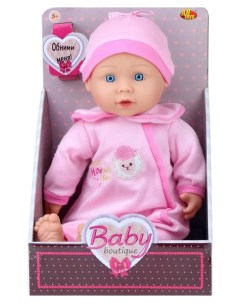 Кукла Baby boutique 40 см PT 00957 Abtoys