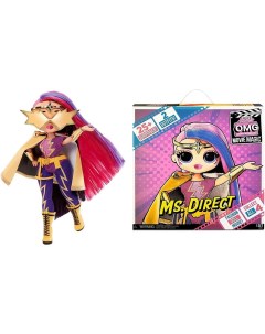 Кукла L O L Surprise OMG Серия Movie Magic Кукла Ms Direct L.o.l. surprise!
