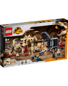 Конструктор Jurassic World Побег тираннозавра и атроцираптора 76948 Lego