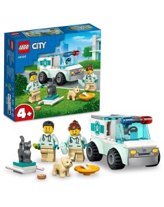 Конструктор City Ветеринарный фургон 58 деталей 60382 Lego