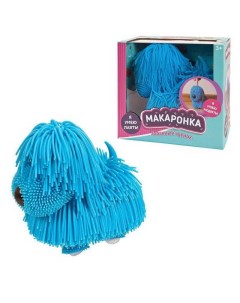 Интерактивная игрушка Макаронка Собака голубая PT 01607 Junfa toys