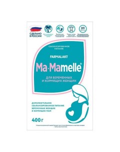 Смесь молочная Ma сухая для беременных и кормящих женщин 400 г Mamelle