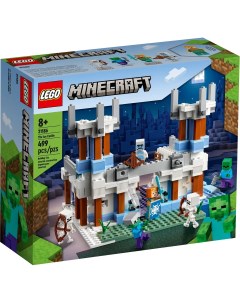 Конструктор Minecraft Ледовый дворец 499 деталей 21186 Lego