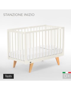 Детская кровать трансформер манеж Stanzione INIZIO Ваниль натуральный Nuovita