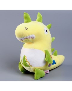 Мягкая игрушка Динозаврик 40 см цвет желтый Nobrand