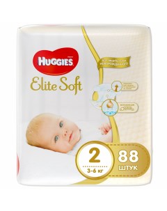 Подгузники для новорожденных Elite Soft 2 3 6 кг 88 шт Huggies