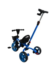 Велосипед Детский Трехколесный с Octopus Складной Синий 2023 Maxiscoo