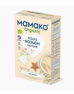 Каша Mamako organic гречневая с 4 месяцев Мамако