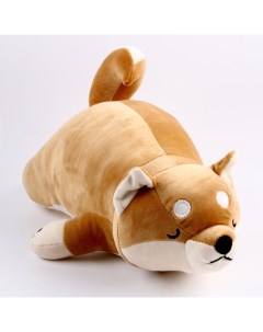 Мягкая игрушка подушка Собака 50 см цвет бежевый Nobrand