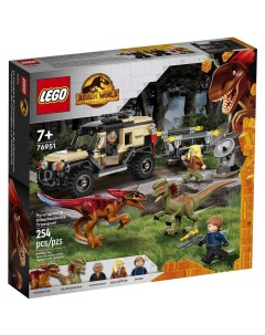 Конструктор Jurassic World Перевозка пирораптора и дилофозавра 76951 254 детали Lego