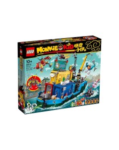 Конструктор Тайная штаб квартира команды Манки Кида 80013 Lego