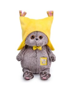Мягкая игрушка Басик Baby в жёлтой шапочке 20 см Budi basa