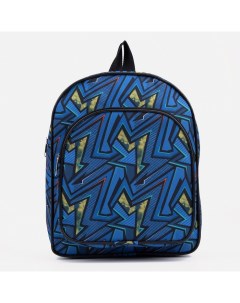 Рюкзак на молнии наружный карман цвет синий Зфтс