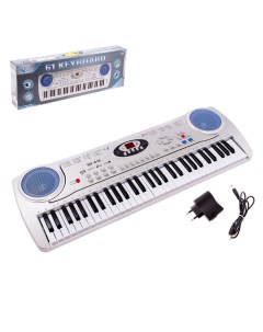 Синтезатор Музыкальный мир 61 клавиша с микрофоном и адаптером Nobrand