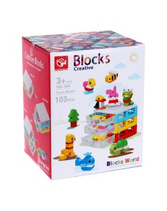 Конструктор Классический набор с выдвижными ящиками для хранения 103 детали Kids home toys