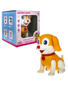 Интерактивная игрушка Веселый щенок оранжевый 200976000 Игротрейд