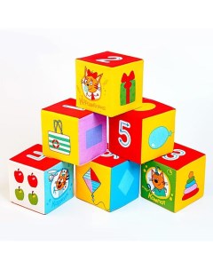 Набор мягких кубиков Три Кота Математика Bazar