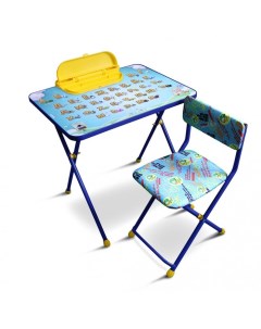 Комплект детской мебели Волшебный стол цвет синий Galaxy