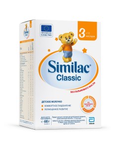 Молочная смесь Classic 3 от года 600 г Similac