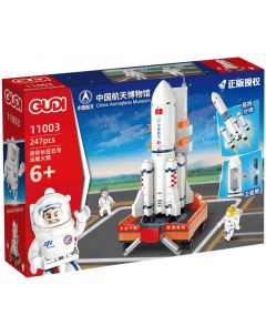 Детский развивающий конструктор Космическая ракета носитель Mini Long March 5 11003 Gudi